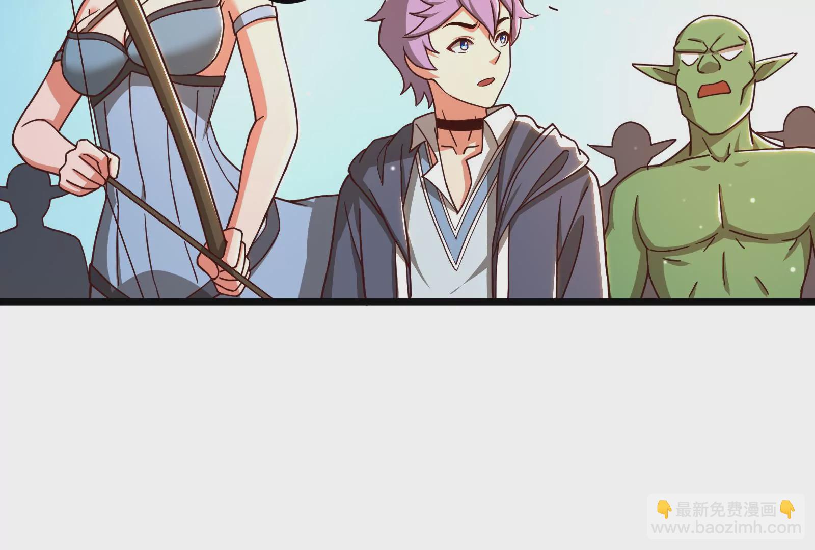 古神遊戲 - 第37話內亂！古神聯盟的機會！(2/3) - 2